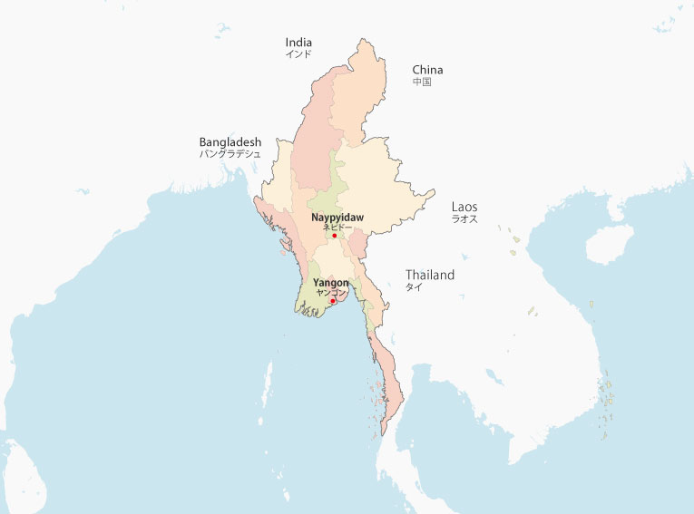 タビタビミャンマー Tabitabi Myanmar